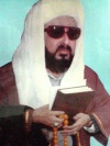 Abdulloh-bin-abdul-qodir-bilfaqih