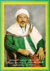 Hamid-bin-abdullah-alkaff