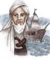 Maulana